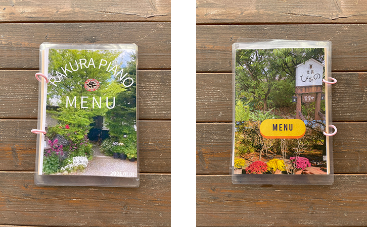 ���j���[�\���E���\��